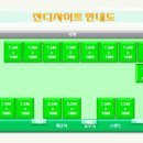 가평힐링캠프 이미지