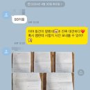 그랩영어교습소