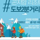 참깨펜션 이미지