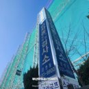 포시즌모터스주