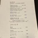 오륙도 가원 이미지