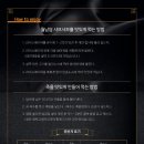 소담촌 운정점 이미지