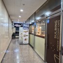 발안양감로 | 여름 디저트 추천 설빙 신메뉴 THE 돼지바 설빙 먹어본 내돈내산 후기