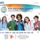 세영인터네셔널