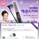 래쉬하우스 이미지