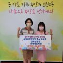 나무요양보호사교육원 미디어이슈
