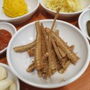 역말 장어 이미지