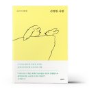 유유히 이미지