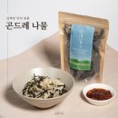 (유)땅심 이미지