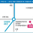 에코블루