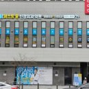 활기찬신경외과의원 이미지