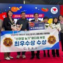 신현열 이미지