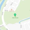 환호공원 내 물의공원 화장실 네이버블로그
