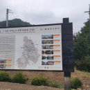 주왕산통나무집 이미지