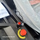 빠른정비 이미지