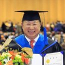 배재대학교 법무·행정대학원 이미지