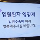 일층봄약국 이미지