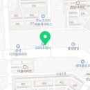 GS수퍼마켓 공주신관점