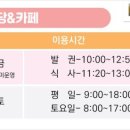 과천시노인복지관 갈현분관 네이버블로그
