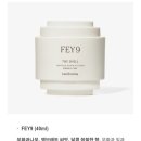 피자런관저 네이버블로그