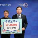 신흥산업㈜ 이미지