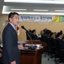 전남종합가스