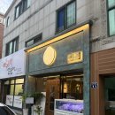 돈패 | [김해 삼계 고기집] 가성비 좋은 삼겹살 맛집 돈패 후기