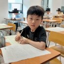 급수 한자 | 7세 한자공부 추천! 장원한자 2년 후기｜한자급수 8급·7급 합격, 어휘력까지 달라졌어요