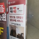 클린앤미피부과의원 이미지