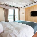 더 궁 산후조리원 이미지