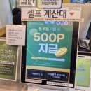 더밥(인덕원점) 네이버블로그