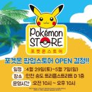 옹스토어 이미지