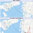신연수역 2번출구(38231) | 인천시 국내 최초로 &#39;수소전기 공항버스 6777-1번&#39; 개통 운행