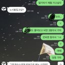 곤이농장 이미지