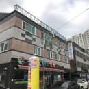 하남 흑석동 수완 바지락칼국수 팥죽