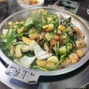 분당 서현 곱창 맛집 &#39;예당골 돼지촌&#39; 후기 :)