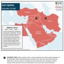 이란 업데이트, 2025년 11월 18일 이미지