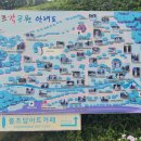 조각공원화장실 이미지