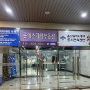 강북로R 이미지