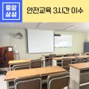 축구센터 본관 1층 이미지