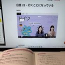 완강정 | [단계 완료] 미니학습지 일본어 7단계 완강 후기