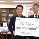 영주시장 이미지