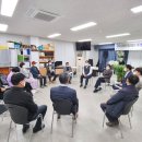 (주)동행여행사 이미지