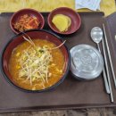 금동뷔페 이미지