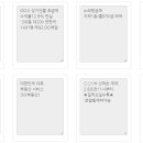 주식회사 디엘에프 이미지