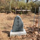 상림공원 주차장 이미지