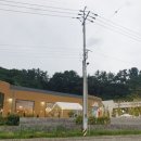 윌로우반곡247 이미지