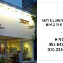 이소영헤어 - 관악구 | 이소영헤어