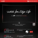 엣지(EDGE) 이미지