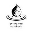 우석로 L 이미지